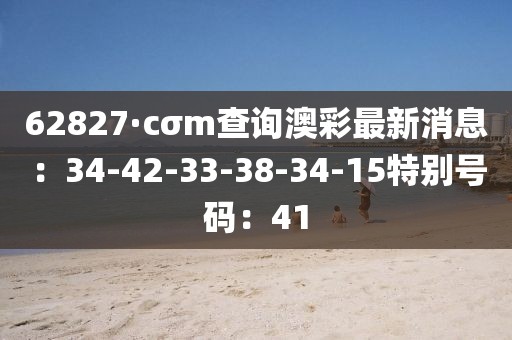 公司相册 第341页