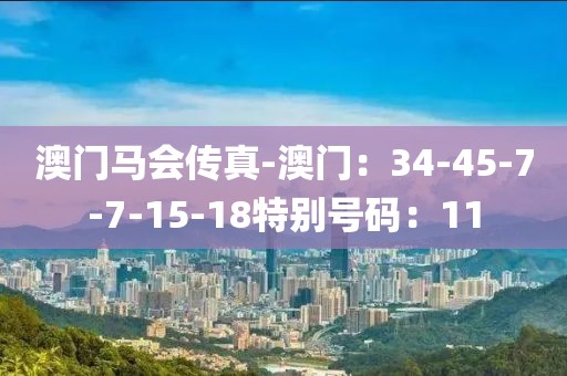 以往的回忆 第7页
