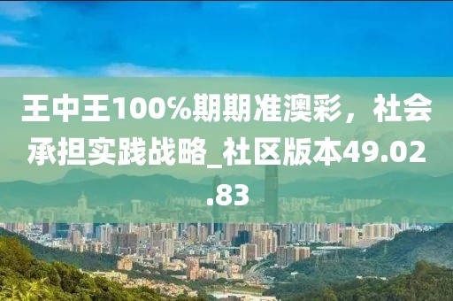 风吹萤火 第6页