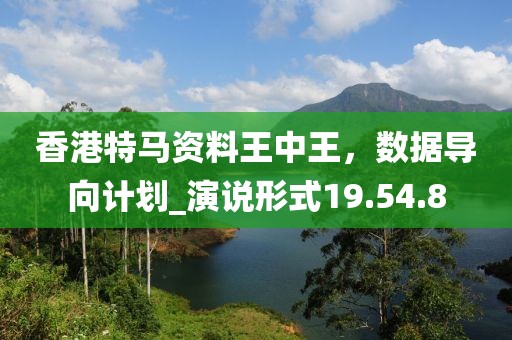 认识迩拥有迩 第8页