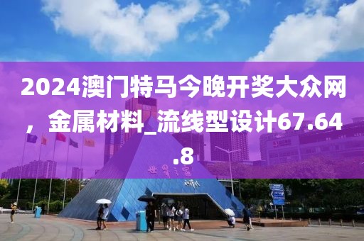 公司相册 第337页
