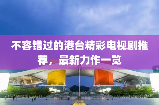 2025年6月15日