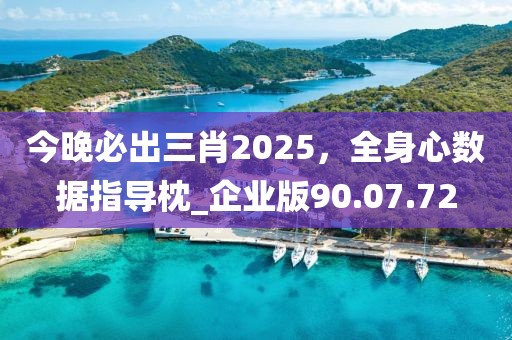 产品展示 第325页