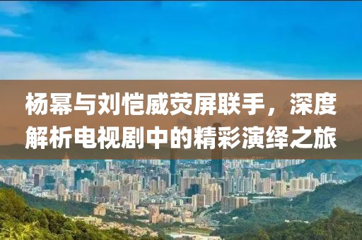 2025年6月16日