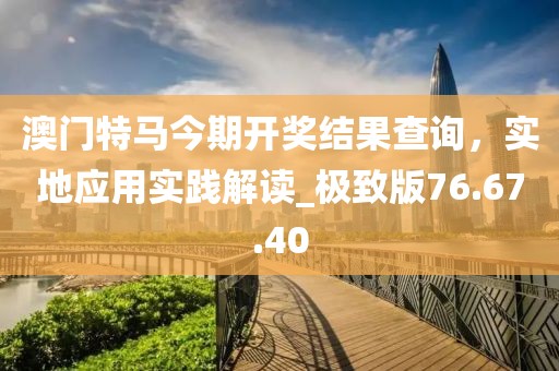 公司相册 第336页