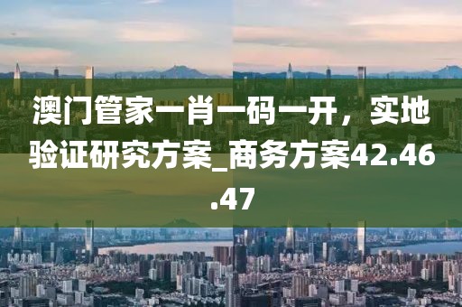 新闻中心 第334页