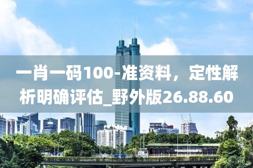 2025年1月 第156页