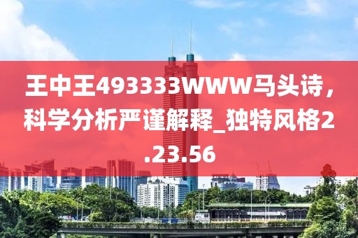 我不会写诗 第7页