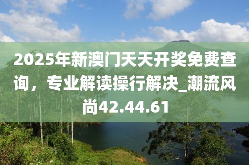 公司相册 第335页