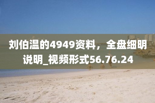 浅笑轻吟梦一曲 第7页