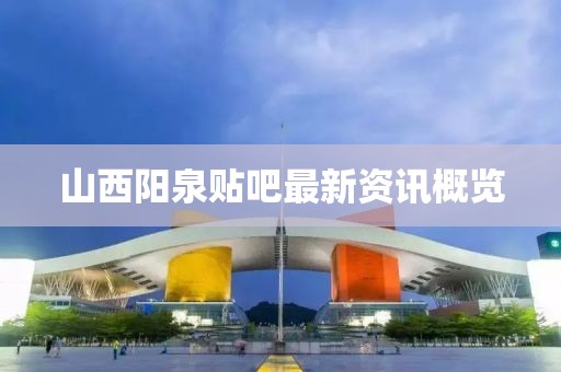 2025年7月1日