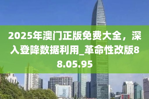 云烟 第5页