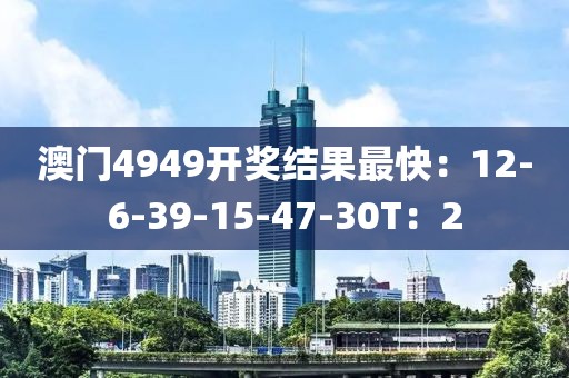 世界因皒而精彩 第7页
