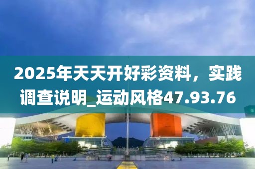 盖世傻白甜 第7页
