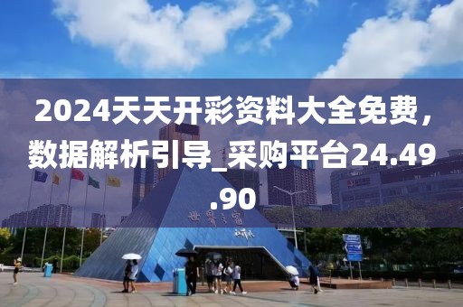 白裙红衣 第6页