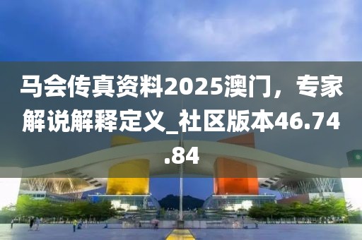 褪色时间 第8页