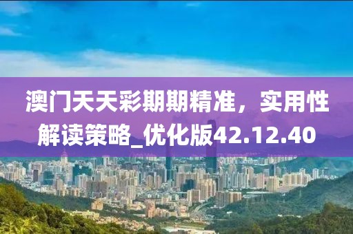 小精灵 第7页