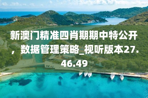 公司相册 第329页