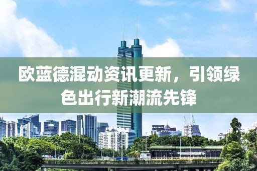 2025年7月18日