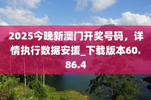 菠萝草莓酱_1