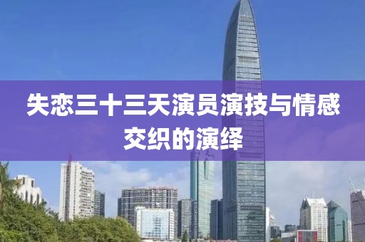2025年7月22日 第11页