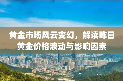 怪性酷 第6页