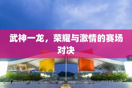 2025年7月28日 第4页
