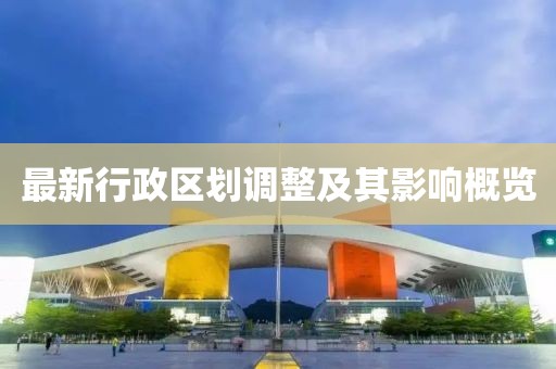 2025年7月30日 第10页