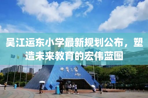 沐若清辰 第6页