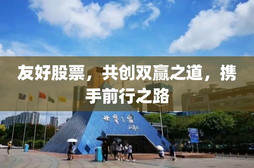 干净好听 第5页