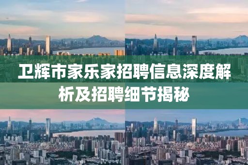2025年8月5日 第2页