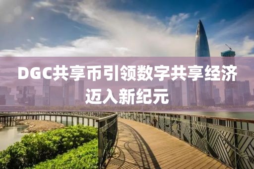 辞慾 第9页