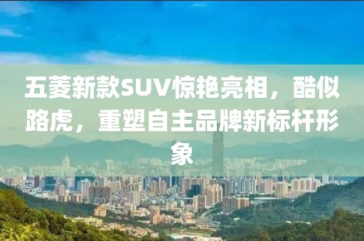 2025年9月4日 第11页