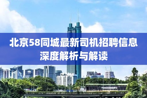 卿绡 第6页