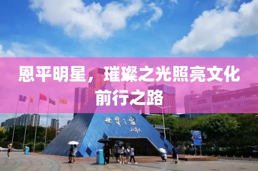 沐若清辰 第6页
