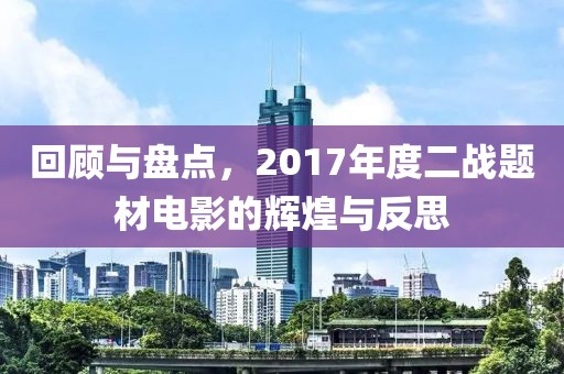 2025年9月14日