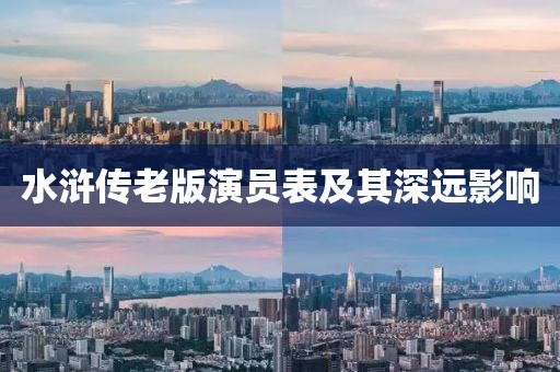 公司相册 第376页