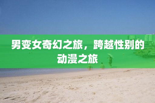 2025年1月 第39页