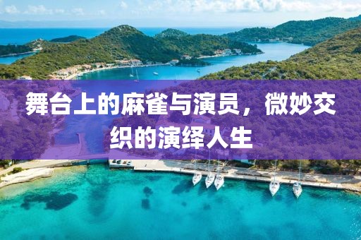 仙味萝莉 第6页