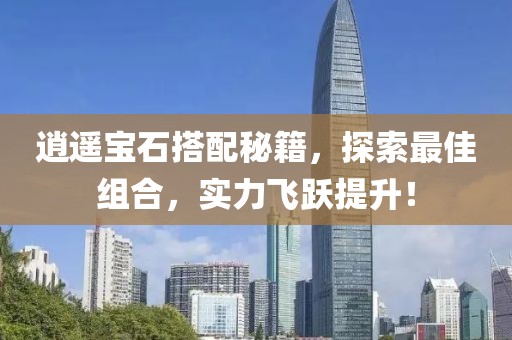 2025年10月18日 第7页