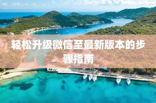 2025年1月 第27页