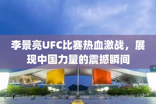 星雪伊 第8页