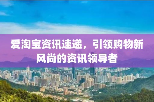 2025年2月 第340页