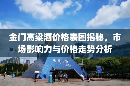 2025年12月24日 第3页