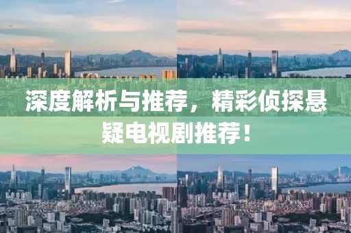 认识迩拥有迩 第7页