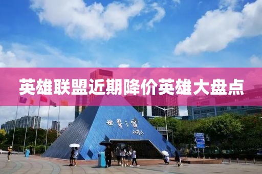 灰尘往事 第7页