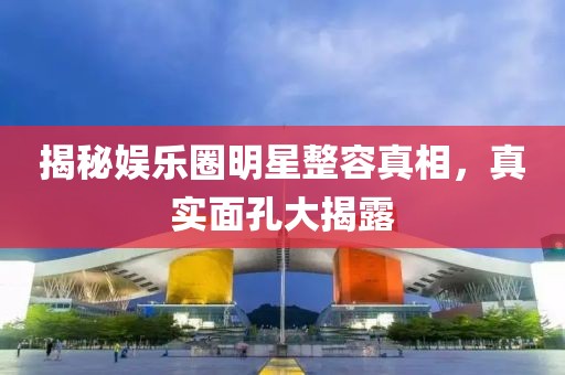 安静的河 第2页