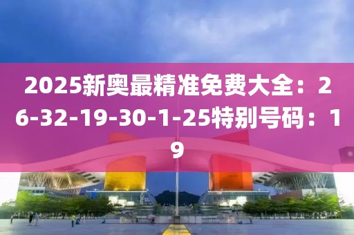 公司相册 第373页