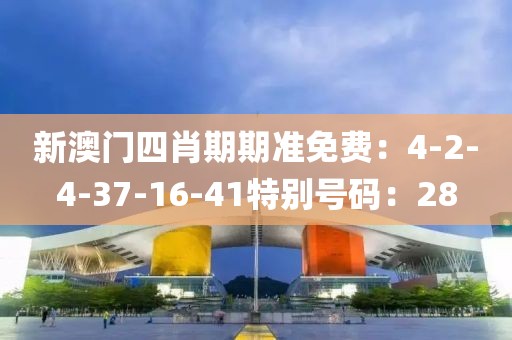 可悲笑话 第8页
