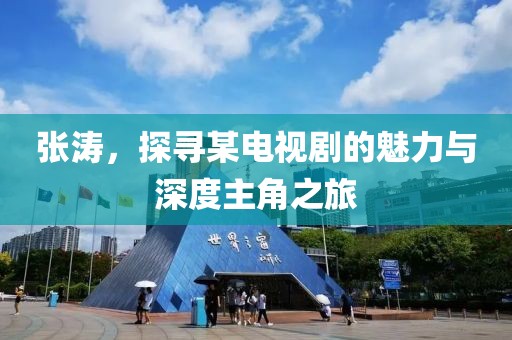 小精灵 第6页